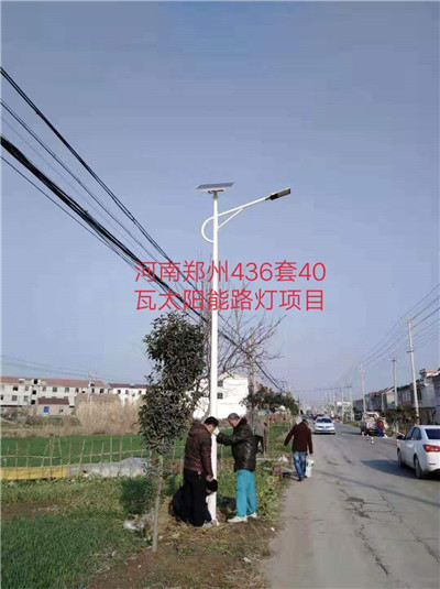 工程案例